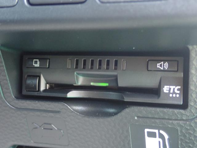 ルーミー Ｇ　スマホ連携ディスプレイオーデイオ　バックカメラ　ＥＴＣ　ドライブレコーダー　両側電動スライドドア　ＬＥＤヘッドライト　フォグランプ　衝突被害軽減ブレーキサポート　コーナーセンサー　ＨＤＭＩ入力　フルセグ　Ｂｌｕｅｔｏｏｔｈ接続（5枚目）