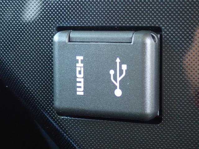 ルーミー Ｇ　スマホ連携ディスプレイオーデイオ　バックカメラ　ＥＴＣ　ドライブレコーダー　両側電動スライドドア　ＬＥＤヘッドライト　フォグランプ　衝突被害軽減ブレーキサポート　コーナーセンサー　ＨＤＭＩ入力　フルセグ　Ｂｌｕｅｔｏｏｔｈ接続（21枚目）