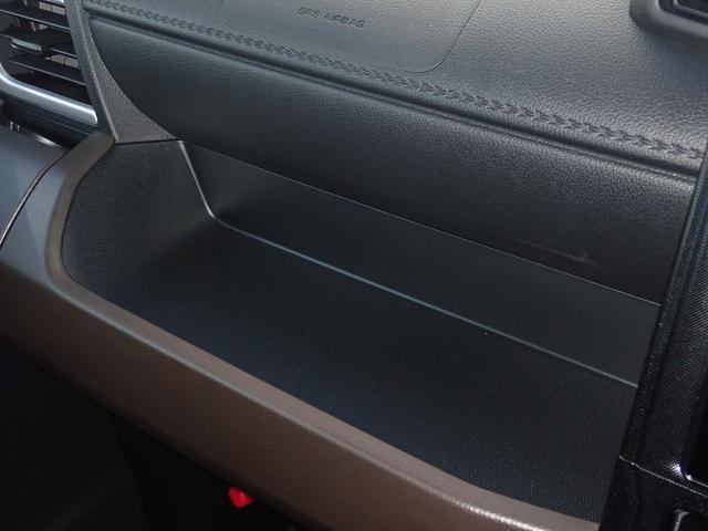 ルーミー Ｇ　スマホ連携ディスプレイオーデイオ　バックカメラ　ＥＴＣ　ドライブレコーダー　両側電動スライドドア　ＬＥＤヘッドライト　フォグランプ　衝突被害軽減ブレーキサポート　コーナーセンサー　ＨＤＭＩ入力　フルセグ　Ｂｌｕｅｔｏｏｔｈ接続（24枚目）