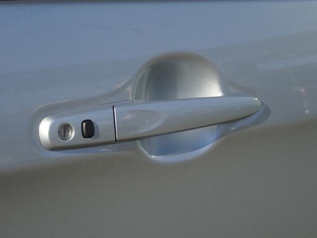 ルーミー Ｇ　スマホ連携ディスプレイオーデイオ　バックカメラ　ＥＴＣ　ドライブレコーダー　両側電動スライドドア　ＬＥＤヘッドライト　フォグランプ　衝突被害軽減ブレーキサポート　コーナーセンサー　ＨＤＭＩ入力　フルセグ　Ｂｌｕｅｔｏｏｔｈ接続（55枚目）