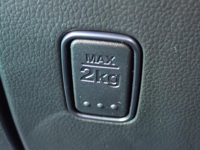 ワゴンＲ ＦＸ　４型　純正ＣＤステレオ　衝突被害軽減ブレーキサポート　前後誤発進抑制機能　リア超音波センサー　キーレスプッシュスタート　シートヒーター　オートライト　ハイビームアシスト　オートエアコン（16枚目）