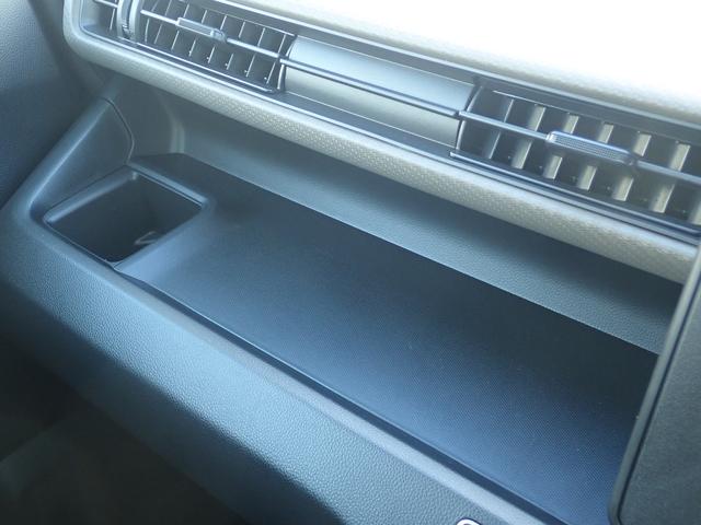 ワゴンＲ ＦＸ　４型　純正ＣＤステレオ　衝突被害軽減ブレーキサポート　前後誤発進抑制機能　リア超音波センサー　キーレスプッシュスタート　シートヒーター　オートライト　ハイビームアシスト　オートエアコン（17枚目）