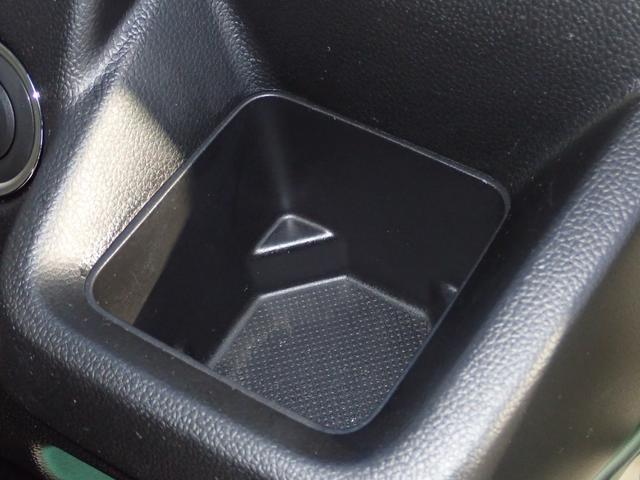 ワゴンＲ ＦＸ　４型　純正ＣＤステレオ　衝突被害軽減ブレーキサポート　前後誤発進抑制機能　リア超音波センサー　キーレスプッシュスタート　シートヒーター　オートライト　ハイビームアシスト　オートエアコン（22枚目）