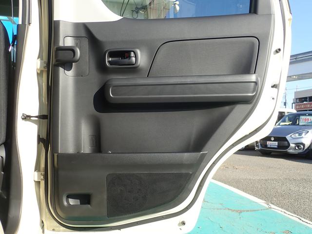 ワゴンＲ ＦＸ　４型　純正ＣＤステレオ　衝突被害軽減ブレーキサポート　前後誤発進抑制機能　リア超音波センサー　キーレスプッシュスタート　シートヒーター　オートライト　ハイビームアシスト　オートエアコン（28枚目）