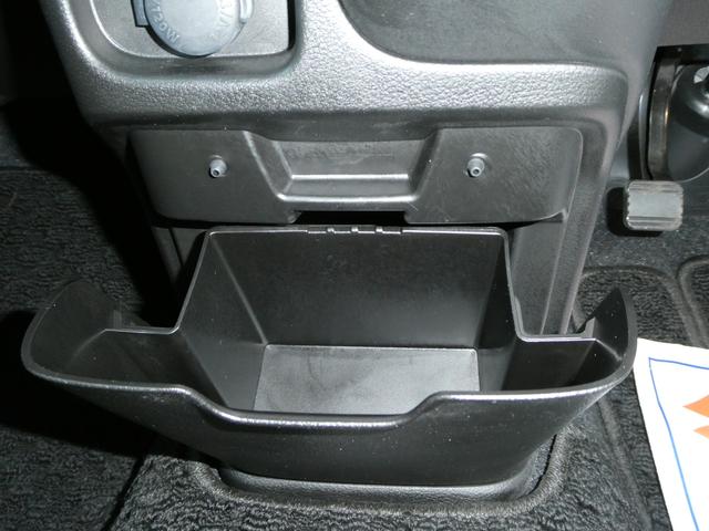 �S���ÁX�Y�X�̓X�܂���T���o���܂��I�I