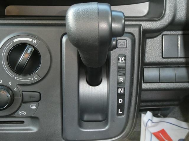 アルト Ｌ　２型　ディスプレイオーディオ　バックカメラ　ＤＣＢＳ　衝突被害軽減ブレーキサポート　デュアルカメラブレーキサポート　後退時ブレーキサポート　運転席シートヒーター　マニュアルエアコン　ハロゲンヘッドライト（17枚目）