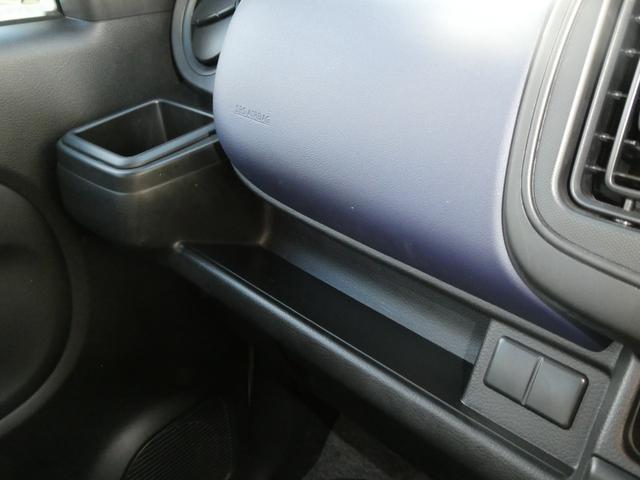 アルト Ｌ　２型　ディスプレイオーディオ　バックカメラ　ＤＣＢＳ　衝突被害軽減ブレーキサポート　デュアルカメラブレーキサポート　後退時ブレーキサポート　運転席シートヒーター　マニュアルエアコン　ハロゲンヘッドライト（20枚目）