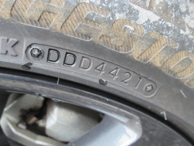 �I�v�V�����N�[�|�������邨�Ԃ��������܂��I�ڂ����̓X�^�b�t�܂ł��q�˂��������I