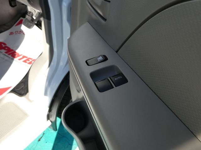 エブリイ ＰＡリミテッド　６型　ＣＶＴ　ＡＭ／ＦＭラジオ　２ＷＤ　後輪駆動　インパネＣＶＴ　デュアルカメラブレーキサポート　ＡＭ／ＦＭラジオ　キーレスエントリー　リアコーナーセンサー　オートライト　アイドリングストップ（20枚目）