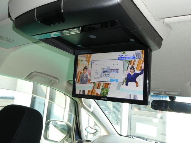 デリカＤ：５ Ｄパワーパッケージ　４ＷＤ　ケンウッドナビ　バックカメラ　ＥＴＣ　後席モニター　両側電動スライドドア　クルーズコントロール　革巻きステアリング　フルセグ　Ｂｌｕｅｔｏｏｔｈ接続　ディスチャージヘッドライト（5枚目）