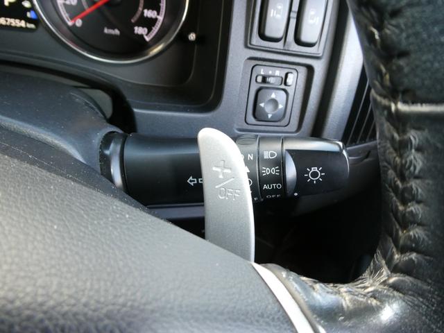 デリカＤ：５ Ｄパワーパッケージ　４ＷＤ　ケンウッドナビ　バックカメラ　ＥＴＣ　後席モニター　両側電動スライドドア　クルーズコントロール　革巻きステアリング　フルセグ　Ｂｌｕｅｔｏｏｔｈ接続　ディスチャージヘッドライト（10枚目）