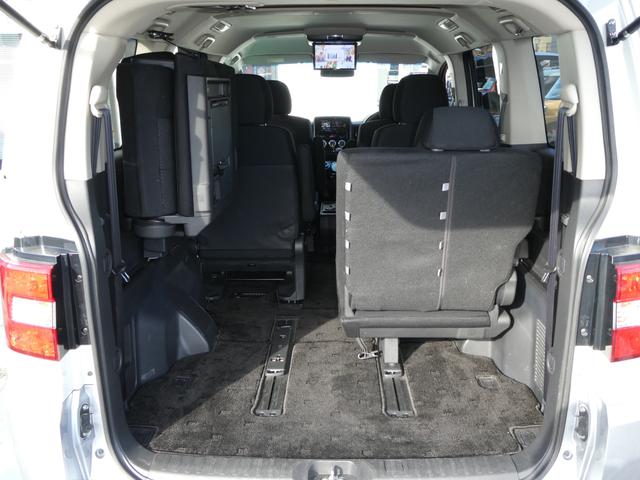 デリカＤ：５ Ｄパワーパッケージ　４ＷＤ　ケンウッドナビ　バックカメラ　ＥＴＣ　後席モニター　両側電動スライドドア　クルーズコントロール　革巻きステアリング　フルセグ　Ｂｌｕｅｔｏｏｔｈ接続　ディスチャージヘッドライト（37枚目）