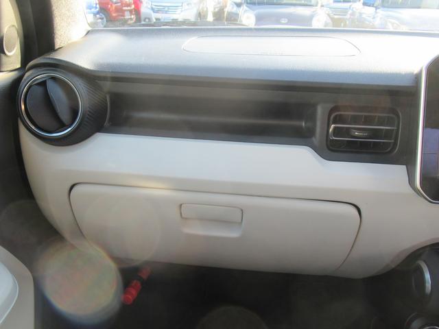 ���ÎԂ͈�_���̂ł��I�����ڂ̂��������X�������肢�v���܂��I