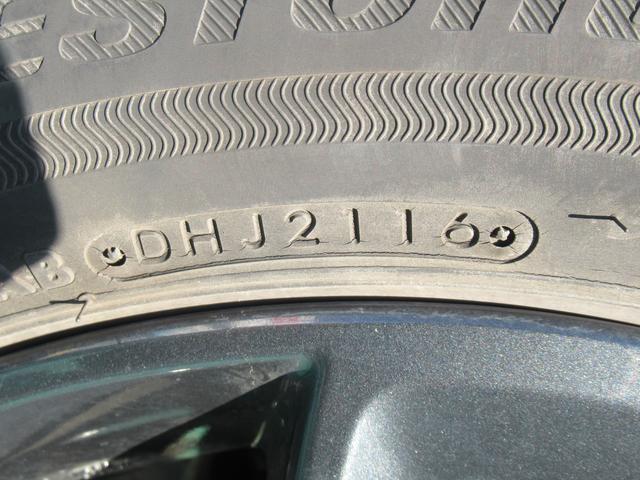 ���ÎԂ͈�_���̂ł��I���������ɂ͍݌ɂ��Ȃ��Ȃ��Ă��邩������܂���I���Ђ��₢���킹�����肢�v���܂��I