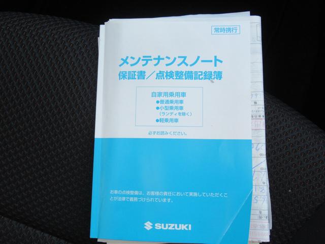 �I�v�V�����N�[�|�������邨�Ԃ��������܂��I�ڂ����̓X�^�b�t�܂ł��q�˂��������I