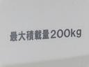 ＸＦ　追従式クルコン・ルーフレール・サポカー・ＵＳＢ電源　運転席、助手席シートヒーター　ＬＥＤヘッドランプ　オートマチックハイビーム　盗難防止システム　電動格納ミラー　ルーフレール　左側電動スライドドア　スマートキー（62枚目）