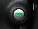 ニスモ　ナビ　フルオートエアコン　キーレスプッシュスタートシステム　ドライブレコーダー　アイドリングストップシステム　ＥＴＣ　ＬＥＤヘッドライト　アクセサリーソケット　オートライト　フォグランプ（13枚目）