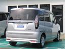 納車後の点検パックの取り扱いもございます!ぜひご検討を!
