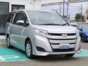お車の任意保険についてわからないという方!保険に関してもご案内出来ます!わかりやすくお客様に合った保険内容を提案いたします!