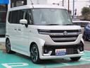 カスタム　ＨＹＢＲＩＤ　ＸＳターボ　雹害車の為現車確認必須　ナビ　全方位カメラ　デモカー使用車　スズキコネクト対応車　アダプティブクルーズコントロール　衝突被害軽減ブレーキサポートシステム　デュアルセンサーブレーキサポート２　低速時ブレーキサポート（49枚目）