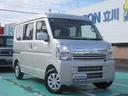 納車後の点検パックの取り扱いもございます!ぜひご検討を!
