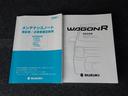全国統一のOK保証であれば購入後のお近くのスズキのお店でも保証を受けられます!