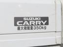 KX 3型 純正オーディオ ディスチャージヘッドランプ 衝突安全ボディ パワーウィンドウ エアコン(31枚目)