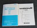 25周年記念車 HYBRID FZリミテッド 衝突被害軽減システム 全方位カメラ 横滑り防止機能 盗難防止システム アイドリングストップ シートヒーター オートライト プッシュスタート オートエアコン(37枚目)