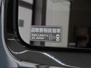 HYBRID Xターボ スズキ純正9インチナビ ETC 全方位モニター ドライブレコーダー アダプティブクルーズコントロール 車線逸脱抑制機能 LEDヘッドライト フォグランプ シートヒーター ステアリングオーディオスイッチ(63枚目)