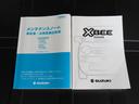 不要なお車がございましたら是非査定をさせてください！下取り、買取りどちらでも大丈夫です！