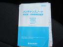オプションクーポンがつかるお車もございます！詳しくはスタッフまでお尋ねください！