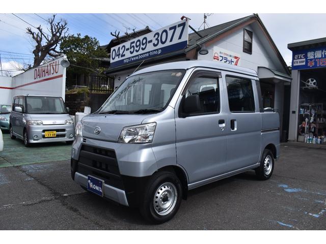 ダイハツ ハイゼットカーゴデッキバン 660 l ハイルーフ ワンオーナーの中古車 車体価格119 9万円 18 平成30 年式 走行0 6万キロ 車体色グレーm 東京都日野市平山3 3 17 onix日野店 有 ブームスの在庫 グーネット中古車 ダイハツ ハイゼットカーゴデッキバン 660 l ハイルーフ ワンオーナーの中古車 車体価格119 9万円 18 平成30 年式 走行0 6万キロ 車体色グレーm 東京都日野市平山3 3 17 onix日野店 有 ブームスの在庫 グーネット中古車