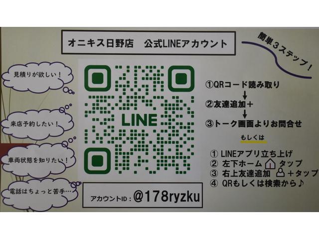 プレオ Ａ　４ナンバー貨物車／車検令和８年３月迄／純正ラジオチューナー／オートマ／ＣＶＴ／タイミングチェーン／エアコン／パワーステアリング／集中ドアロック／Ｗエアバック／修復歴無し（2枚目）