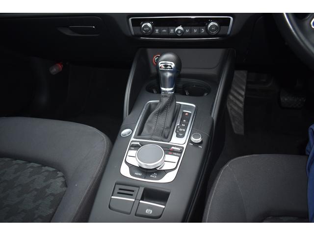 Ａ３セダン １．４ＴＦＳＩ　禁煙車／コンビニエンスパッケージ／ＬＥＤライトパッケージ／純正フルセグナビ／バックカメラ／ＥＴＣ／純正１６インチアルミホイール／プッシュスタート／アイドリングストップ／ＬＥＤヘッドライト／ＬＥＤテール（11枚目）