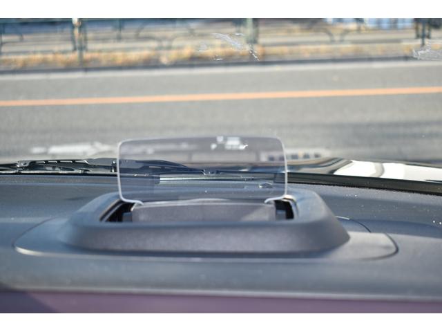 スペーシアカスタム ハイブリッドＸＳターボ　全方位モニター付きメモリーナビ／スズキコネクト対応通信機装着車／当社展示車／走行２４Ｋｍ／（22枚目）