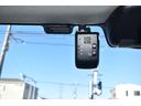 ハイブリッドＸ　４ＷＤ／全方位モニター用カメラパッケージ／８インチ純正フルセグナビ／ＬＥＤヘッドライト／前後ドライブレコーダー／衝突被害軽減ブレーキ／シートヒーター／オートライト／フルオートエアコン／ＥＴＣ／（22枚目）