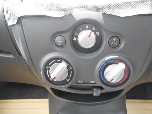 X 登録済未使用車 衝突軽減ブレーキ(20枚目)