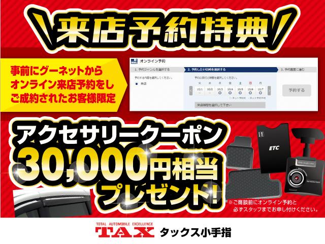 ハイブリッドXS オプションカラー 届出済未使用車(2枚目)