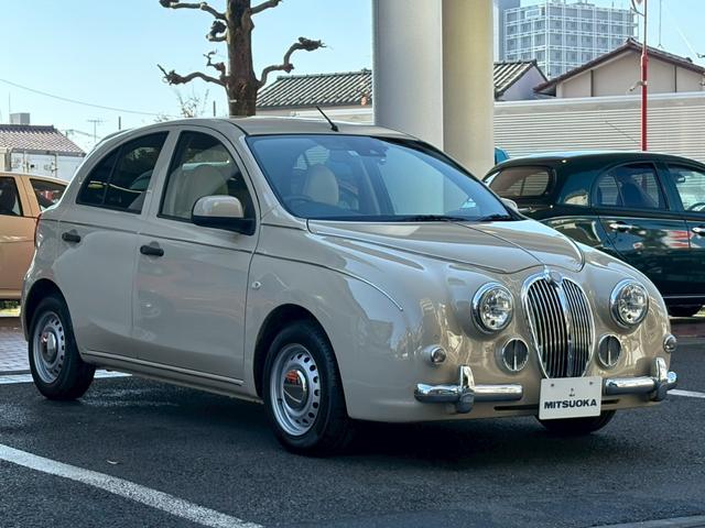 ビュート なでしこ(2枚目)