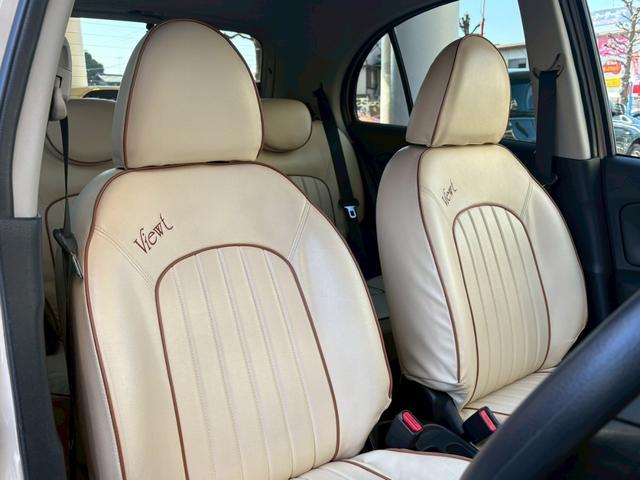 ビュート なでしこ(8枚目)