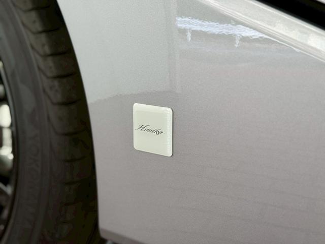 ヒミコ Ｓスペシャルパッケージ　Ｆｉｎａｌ　Ｈｉｍｉｋｏ　２０２５年生産メイクアップ車（31枚目）