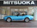 ロックスター Ｓスペシャルパッケージ　認定中古車　専用アルミホイール　専用レザーシート　シートヒーター　ＣＤ／ＤＶＤ　ＥＴＣ（6枚目）