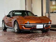 ���ڸ��̾ʡ�ǧ�ڹ����ʻ�ߤ��Ƥ���ޤ��Τǡ����������ߥĥ����饤�դΥ��ݡ��Ȥ�̳�ᤵ���Ƥ��������ޤ��� 4