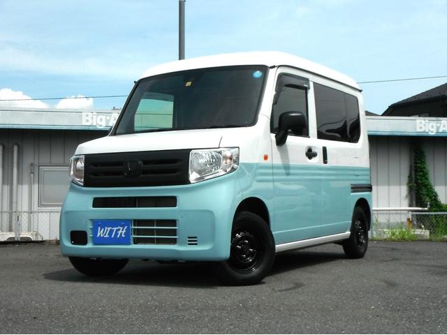 ホンダ Ｎ－ＶＡＮ