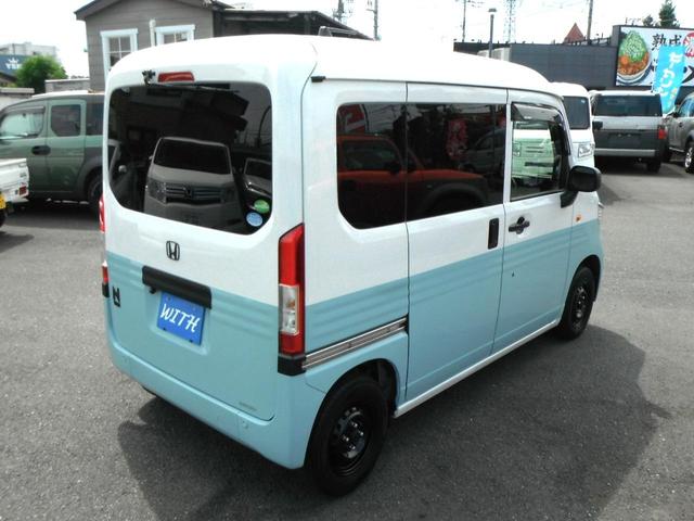 ホンダ Ｎ－ＶＡＮ