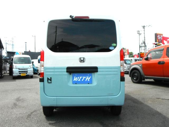 ホンダ Ｎ－ＶＡＮ