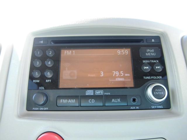 キューブ 15X Vセレクション ショップオリジナル・チッピングブラック仕上 スカイルーフ バックカメラ付き スマートキー付き(26枚目)