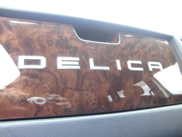 ��؂ɏ���Ă������Ԃ�����Ƀ��t���b�V�����A���M�������Ĕ̔������Ē����Ă���܂��B