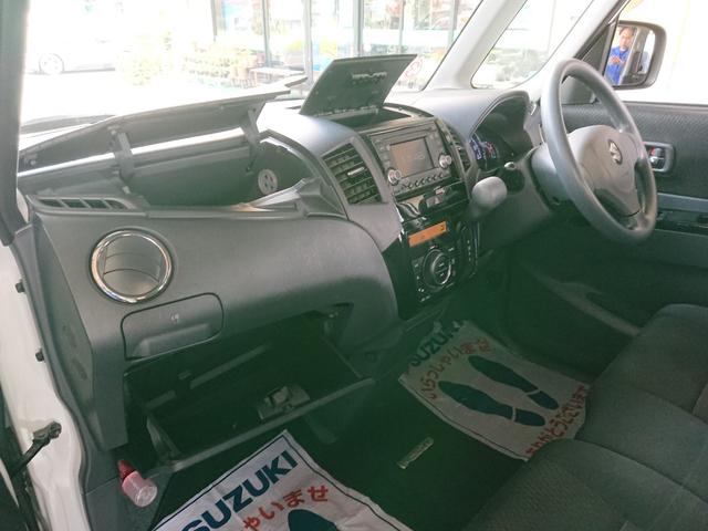 XS バックモニター HID プッシュスタート CD(16枚目)