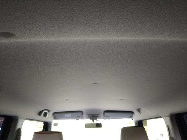 アルトラパンショコラ Ｘ　アイドリングストップ　ＨＩＤ　オートライト　ナビ　ＴＶ　ＤＶＤ　ＣＤ　ブルートゥース　プッシュスタート　スマートキー　オートエアコン　純正ホワイトアルミホイール　ウインカーミラー　盗難防止システム（13枚目）